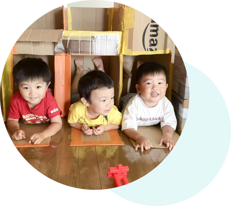 企業主導型保育園とは