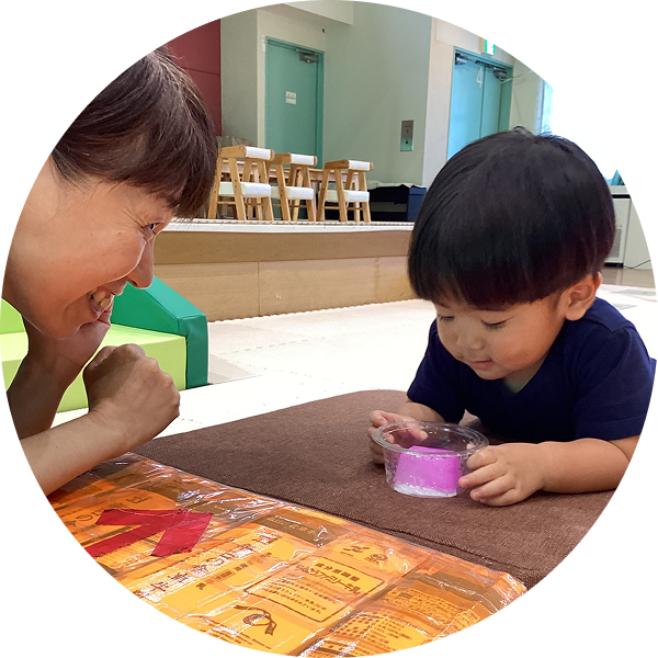 企業主導型保育園とは